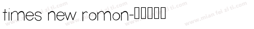 times new romon字体转换